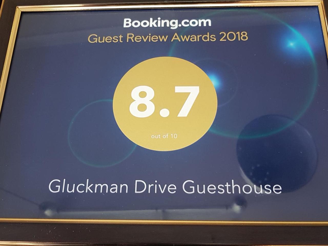 Gluckman Drive Guesthouse 韦尔科姆 外观 照片